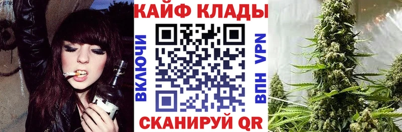 Где можно купить наркотики Вилючинск Бошки Шишки  Меф мяу мяу  АМФ  Гашиш 