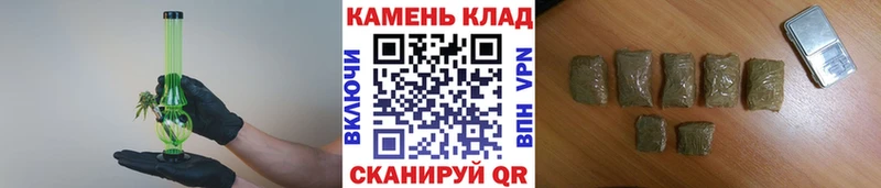 shop состав Вилючинск ГАШ Изолятор