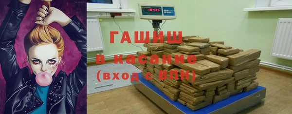 экстази Баксан