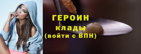 экстази Баксан