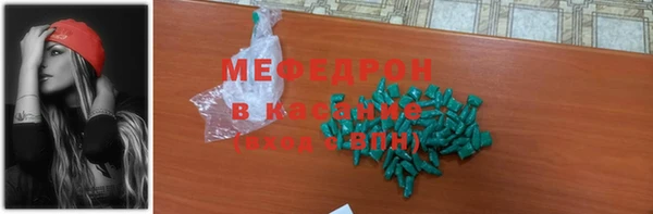 экстази Баксан
