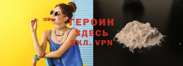 экстази Баксан