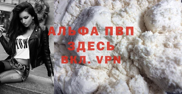 экстази Баксан