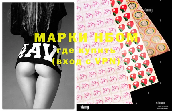 экстази Баксан