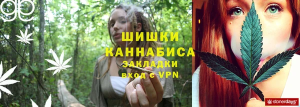 экстази Баксан