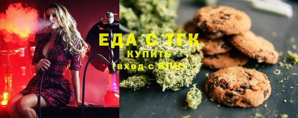 экстази Баксан
