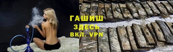 экстази Баксан